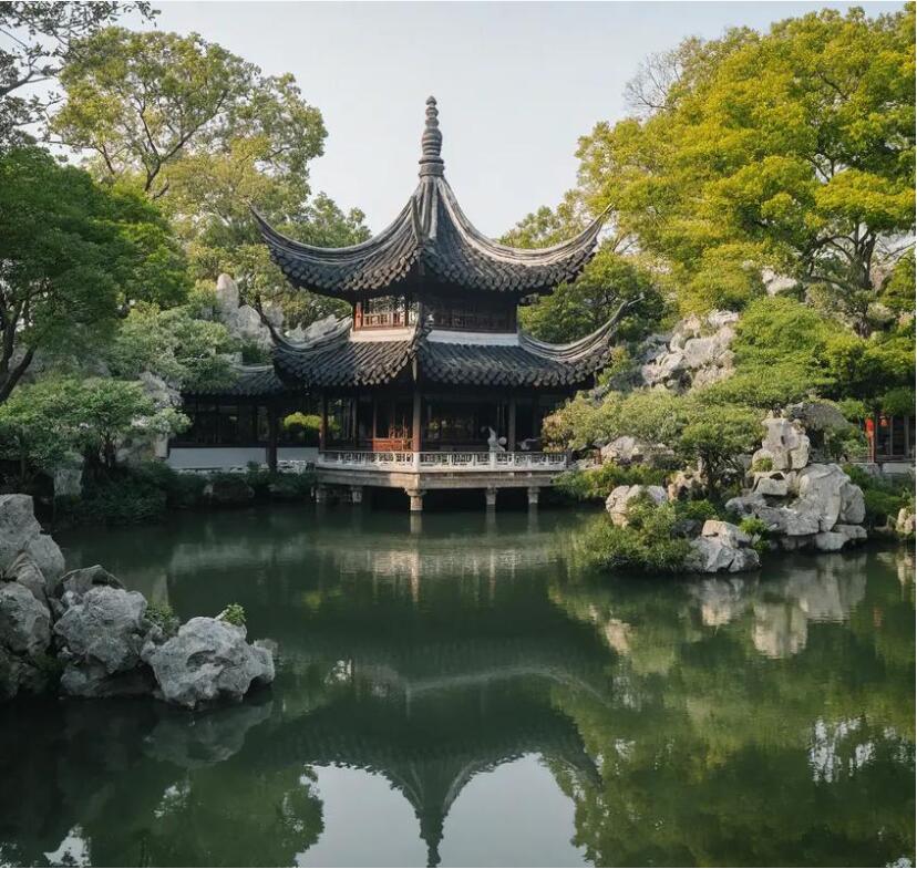 台湾雨真银行有限公司